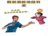 黑龙江铭匠门业有限公司