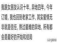 黑龙江铭匠门业有限公司
