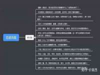 黑龙江铭匠门业有限公司