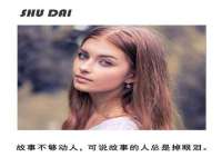 黑龙江铭匠门业有限公司