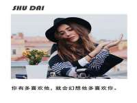 黑龙江铭匠门业有限公司