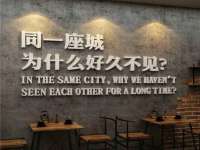 黑龙江铭匠门业有限公司