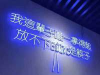 黑龙江铭匠门业有限公司