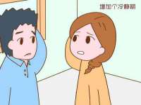 黑龙江铭匠门业有限公司