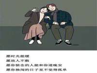 黑龙江铭匠门业有限公司