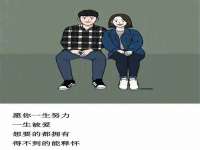 黑龙江铭匠门业有限公司
