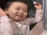黑龙江铭匠门业有限公司