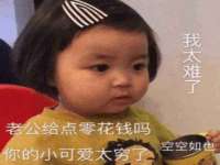 黑龙江铭匠门业有限公司
