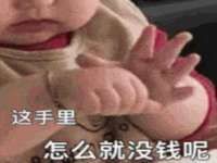 黑龙江铭匠门业有限公司