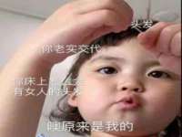 黑龙江铭匠门业有限公司