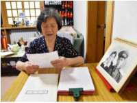 黑龙江铭匠门业有限公司