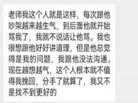 黑龙江铭匠门业有限公司