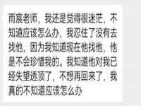 黑龙江铭匠门业有限公司