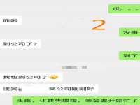 黑龙江铭匠门业有限公司