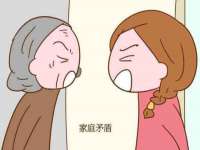 黑龙江铭匠门业有限公司