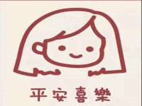 黑龙江铭匠门业有限公司