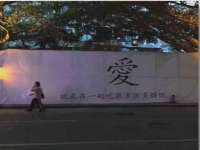 黑龙江铭匠门业有限公司