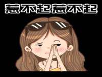黑龙江铭匠门业有限公司
