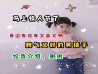 黑龙江铭匠门业有限公司