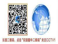 黑龙江铭匠门业有限公司
