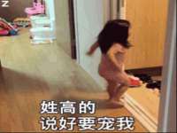黑龙江铭匠门业有限公司