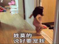 黑龙江铭匠门业有限公司
