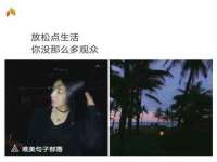 黑龙江铭匠门业有限公司