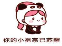 黑龙江铭匠门业有限公司