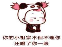 黑龙江铭匠门业有限公司