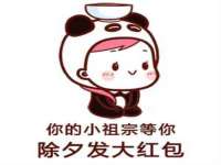 黑龙江铭匠门业有限公司