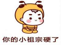 黑龙江铭匠门业有限公司