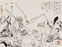 黑龙江铭匠门业有限公司