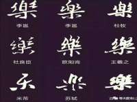 黑龙江铭匠门业有限公司