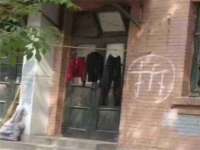 黑龙江铭匠门业有限公司