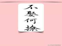 黑龙江铭匠门业有限公司