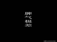黑龙江铭匠门业有限公司
