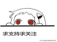 黑龙江铭匠门业有限公司