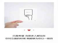 黑龙江铭匠门业有限公司