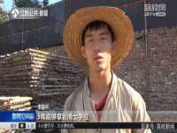 黑龙江铭匠门业有限公司