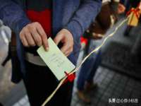 黑龙江铭匠门业有限公司