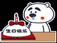 黑龙江铭匠门业有限公司