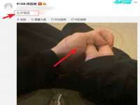黑龙江铭匠门业有限公司