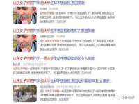 黑龙江铭匠门业有限公司
