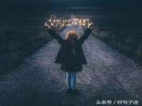 黑龙江铭匠门业有限公司