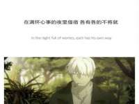 黑龙江铭匠门业有限公司