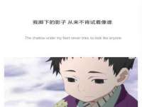 黑龙江铭匠门业有限公司
