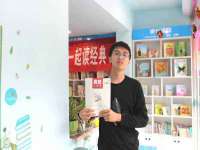 黑龙江铭匠门业有限公司