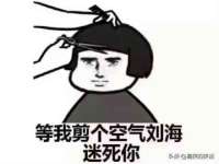 黑龙江铭匠门业有限公司