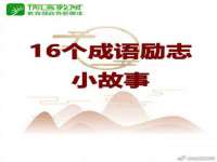黑龙江铭匠门业有限公司