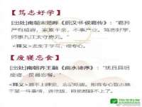 黑龙江铭匠门业有限公司